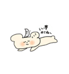 毎日がんばるクマちゃん（個別スタンプ：30）