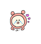 毎日がんばるクマちゃん（個別スタンプ：31）