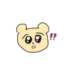 毎日がんばるクマちゃん（個別スタンプ：32）