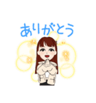 かわゆいおんなのこ（個別スタンプ：2）