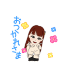 かわゆいおんなのこ（個別スタンプ：4）