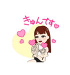 かわゆいおんなのこ（個別スタンプ：6）