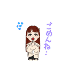 かわゆいおんなのこ（個別スタンプ：14）