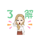 かわゆいおんなのこ 2（個別スタンプ：10）