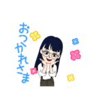 メガネちゃん。（個別スタンプ：4）