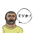 ゆるいおじさんシリーズ2（個別スタンプ：8）