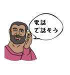 ゆるいおじさんシリーズ2（個別スタンプ：22）