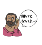 ゆるいおじさんシリーズ2（個別スタンプ：23）