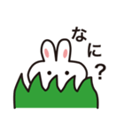 うさぎとゾウ（個別スタンプ：2）