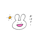 笑顔を絶やさないようさぎ(改)（個別スタンプ：1）