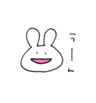 笑顔を絶やさないようさぎ(改)（個別スタンプ：3）