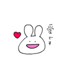 笑顔を絶やさないようさぎ(改)（個別スタンプ：4）