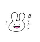 笑顔を絶やさないようさぎ(改)（個別スタンプ：5）