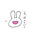 笑顔を絶やさないようさぎ(改)（個別スタンプ：9）