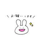 笑顔を絶やさないようさぎ(改)（個別スタンプ：10）