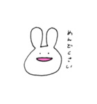 笑顔を絶やさないようさぎ(改)（個別スタンプ：12）