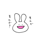 笑顔を絶やさないようさぎ(改)（個別スタンプ：13）
