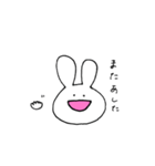 笑顔を絶やさないようさぎ(改)（個別スタンプ：15）