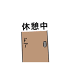 のくしの日常②（個別スタンプ：15）