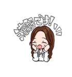 アイドルちゃんとヲタクくん（個別スタンプ：1）