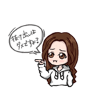 アイドルちゃんとヲタクくん（個別スタンプ：4）