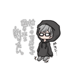 アイドルちゃんとヲタクくん（個別スタンプ：13）