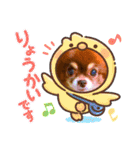 チョコちゃんスタンプ♡*(業務連絡編)（個別スタンプ：11）