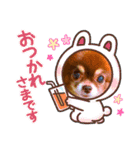 チョコちゃんスタンプ♡*(業務連絡編)（個別スタンプ：30）