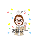 mochikoのスタンプ（個別スタンプ：1）