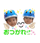 Twins奏＆颯part2（個別スタンプ：8）