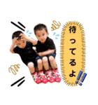 Twins奏＆颯part2（個別スタンプ：14）