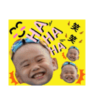 Twins奏＆颯part2（個別スタンプ：20）
