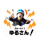 Twins奏＆颯part2（個別スタンプ：24）