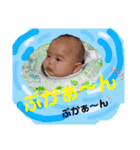 Twins奏＆颯part2（個別スタンプ：25）