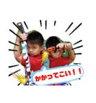 Twins奏＆颯part2（個別スタンプ：30）