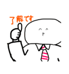 毎日残業社畜くん（個別スタンプ：1）