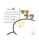 毎日残業社畜くん（個別スタンプ：3）