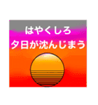 得体の知れない俺の生命体（個別スタンプ：33）