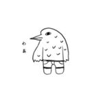 せろりフルコンボ（個別スタンプ：3）
