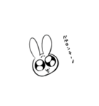 せろりフルコンボ（個別スタンプ：8）