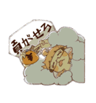 ひるどらぐみ（個別スタンプ：26）