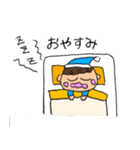 日常で使えるスタンプ（男の子）（個別スタンプ：4）