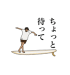 LOG SURF（個別スタンプ：20）