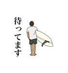 LOG SURF（個別スタンプ：22）