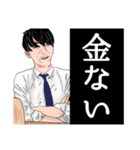 きたっか〜ず vol.2（個別スタンプ：2）