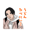 きたっか〜ず vol.2（個別スタンプ：3）