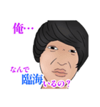 きたっか〜ず vol.2（個別スタンプ：4）