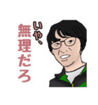 きたっか〜ず vol.2（個別スタンプ：5）