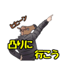 きたっか〜ず vol.2（個別スタンプ：7）