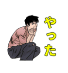きたっか〜ず vol.2（個別スタンプ：8）